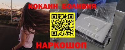 ECSTASY Бузулук