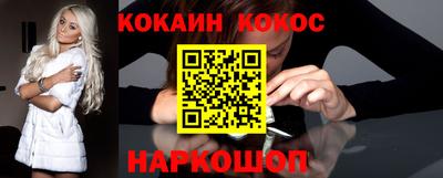 ECSTASY Бузулук