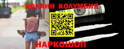 бутират Бугуруслан