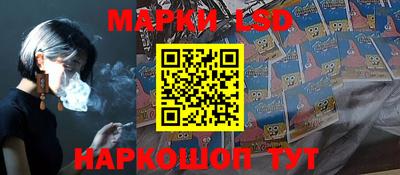 бутират Бугуруслан