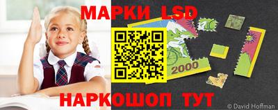 ECSTASY Бузулук