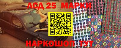 бутират Бугуруслан