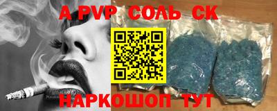 ECSTASY Бузулук