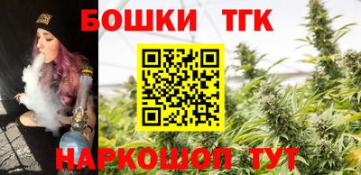 ECSTASY Бузулук