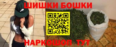 ECSTASY Бузулук