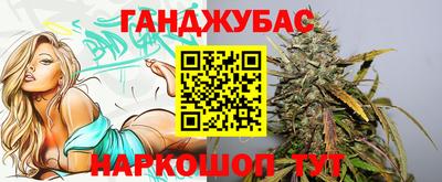 альфа пвп VHQ Будённовск