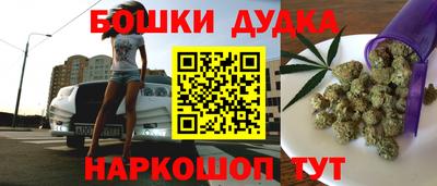 альфа пвп VHQ Будённовск