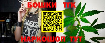 ECSTASY Бузулук