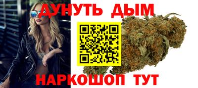 ECSTASY Бузулук