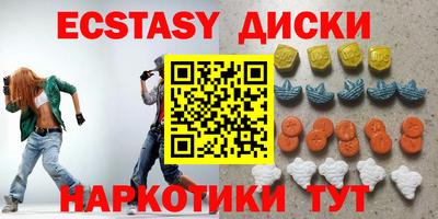 альфа пвп VHQ Будённовск