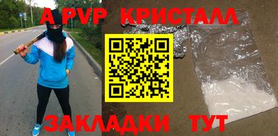 ECSTASY Бузулук