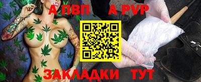 ECSTASY Бузулук