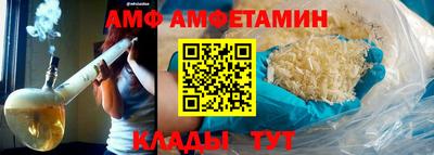 ECSTASY Бузулук