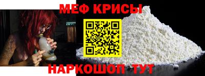 ECSTASY Бузулук